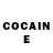 КЕТАМИН ketamine DENJEROS