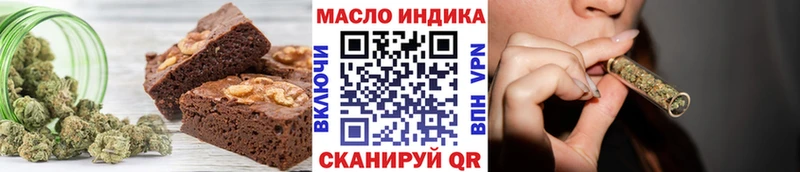 Canna-Cookies марихуана  закладка  Чистополь 