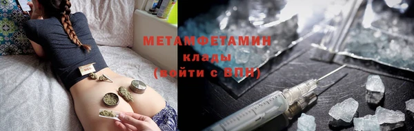 мдпв Няндома