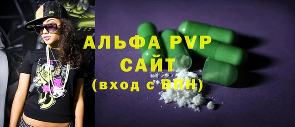 мдпв Няндома