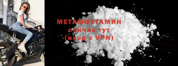 круглые Нязепетровск