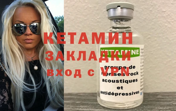 мдпв Няндома