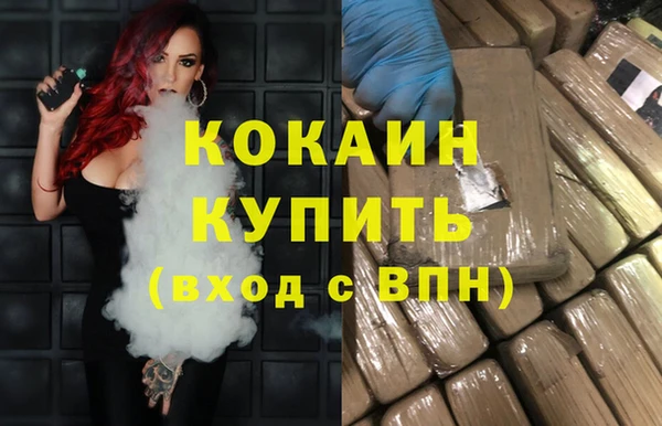круглые Видное