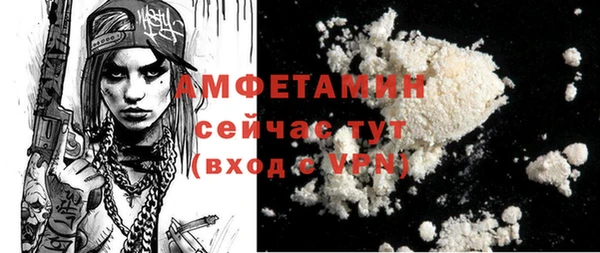 гашишное масло Новокубанск