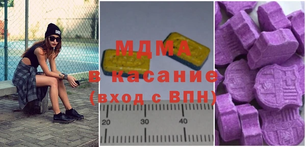 гашик Нягань