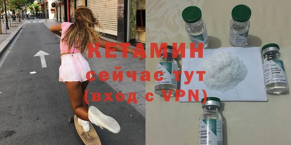 гашишное масло Новокубанск