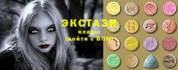 гашик Нягань