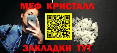 твердый Коммунар