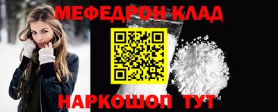 jwh Апшеронск