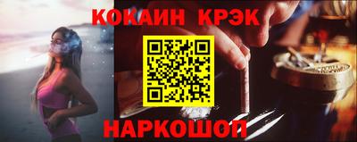 герыч Конаково