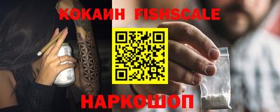 твердый Коммунар