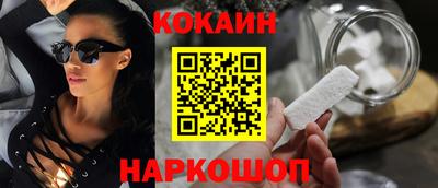 герыч Конаково
