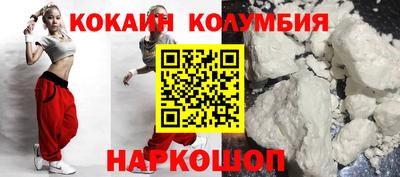 герыч Конаково