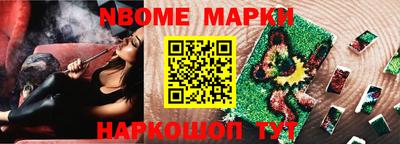 твердый Коммунар