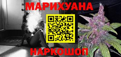 сатива Апрелевка