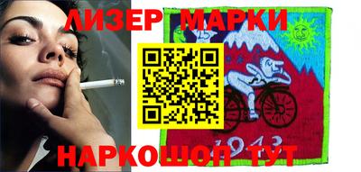 прущие крисы Аргун