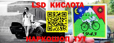 герыч Конаково