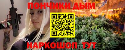 прущие крисы Аргун