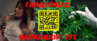 твердый Коммунар