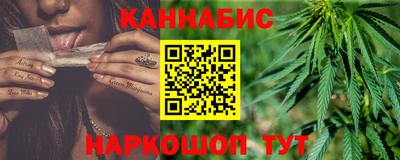 твердый Коммунар