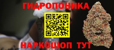 jwh Апшеронск