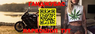 твердый Коммунар