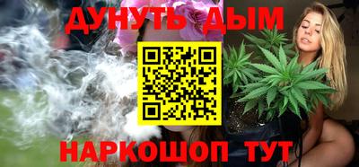 твердый Коммунар