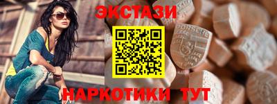 jwh Апшеронск