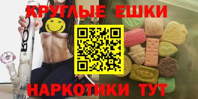 твердый Коммунар