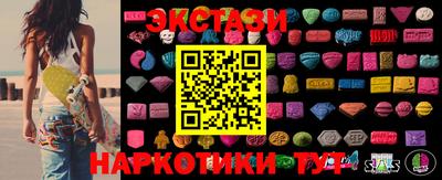 герыч Конаково
