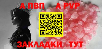 твердый Коммунар