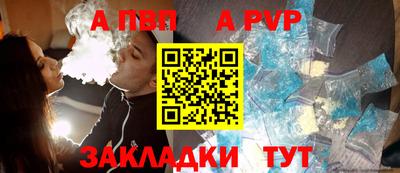 твердый Коммунар