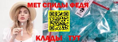 твердый Коммунар