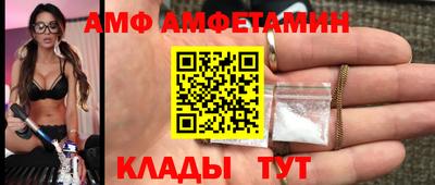 герыч Конаково