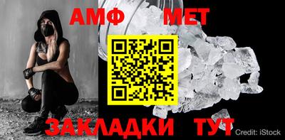 прущие крисы Аргун