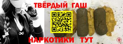 твердый Коммунар
