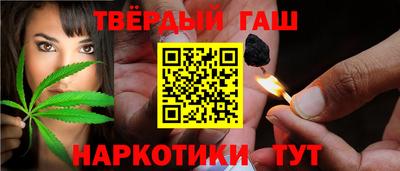 герыч Конаково