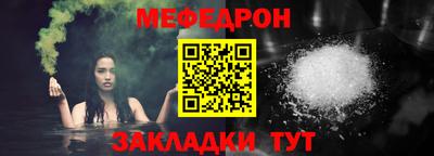 прущие крисы Аргун