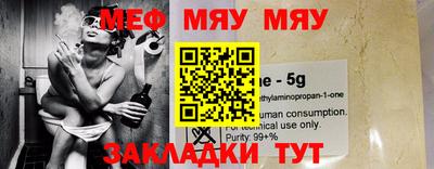 твердый Коммунар