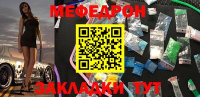 jwh Апшеронск