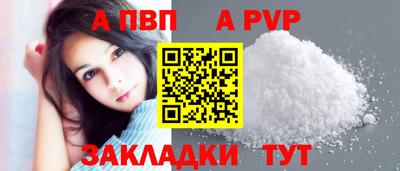 твердый Коммунар