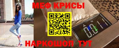 твердый Коммунар