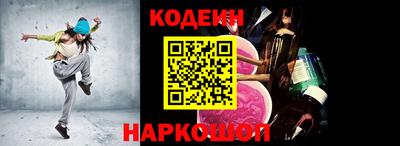 герыч Конаково