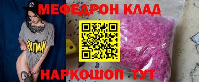 герыч Конаково
