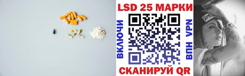 гидра ссылки  Чистополь  ЛСД экстази ecstasy 