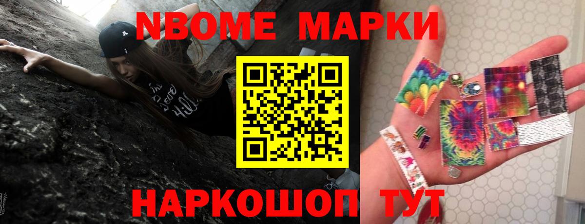 Лсд 25 экстази  ЛСД экстази кислота  Чистополь  ЛСД экстази ecstasy 