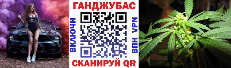 Марихуана Bruce Banner  продажа наркотиков  Чистополь 